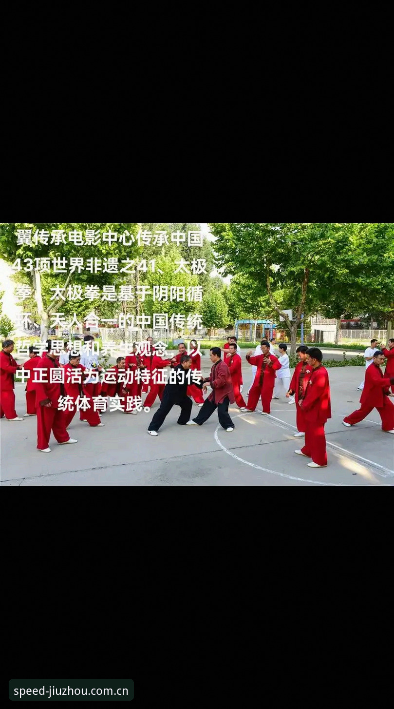 九州体育平台安卓下载实用技巧：从登录到赛事切入的30秒操作路径