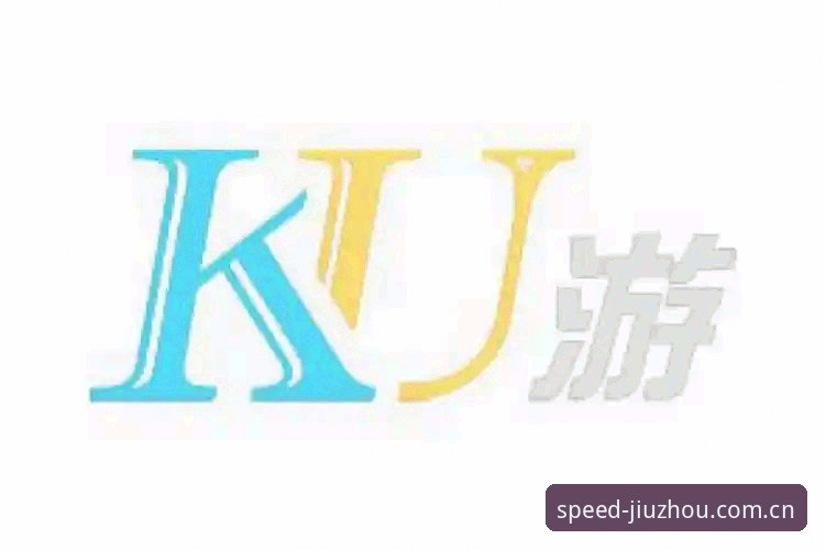 九州体育中国官方主页更新日志使用指南：从登录到投注的完整操作手册